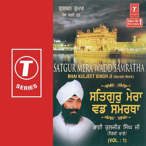 Bhai Kuljeet Singh Ji-Narobi Wale Songs MP3 Download